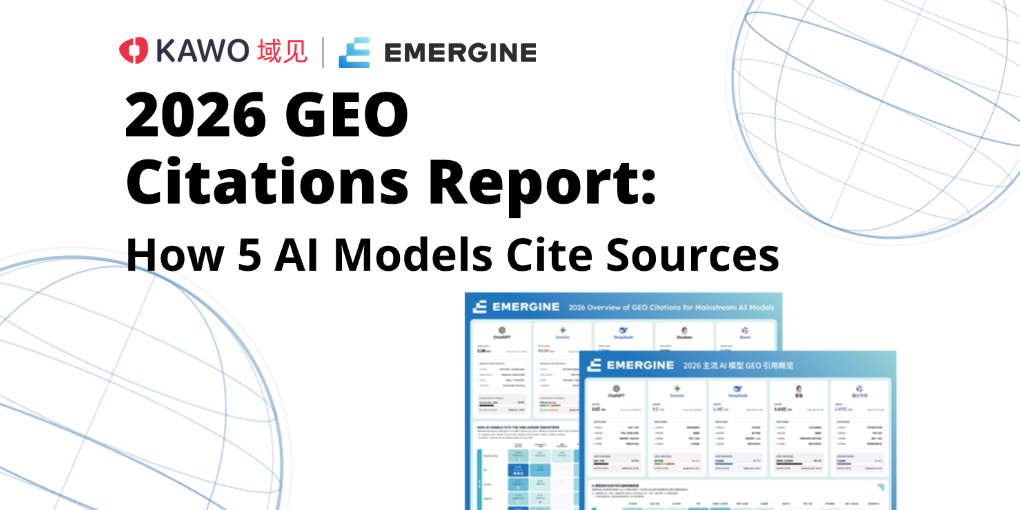 2026 GEO Citations Report: How 5 AI Models Cite Sources