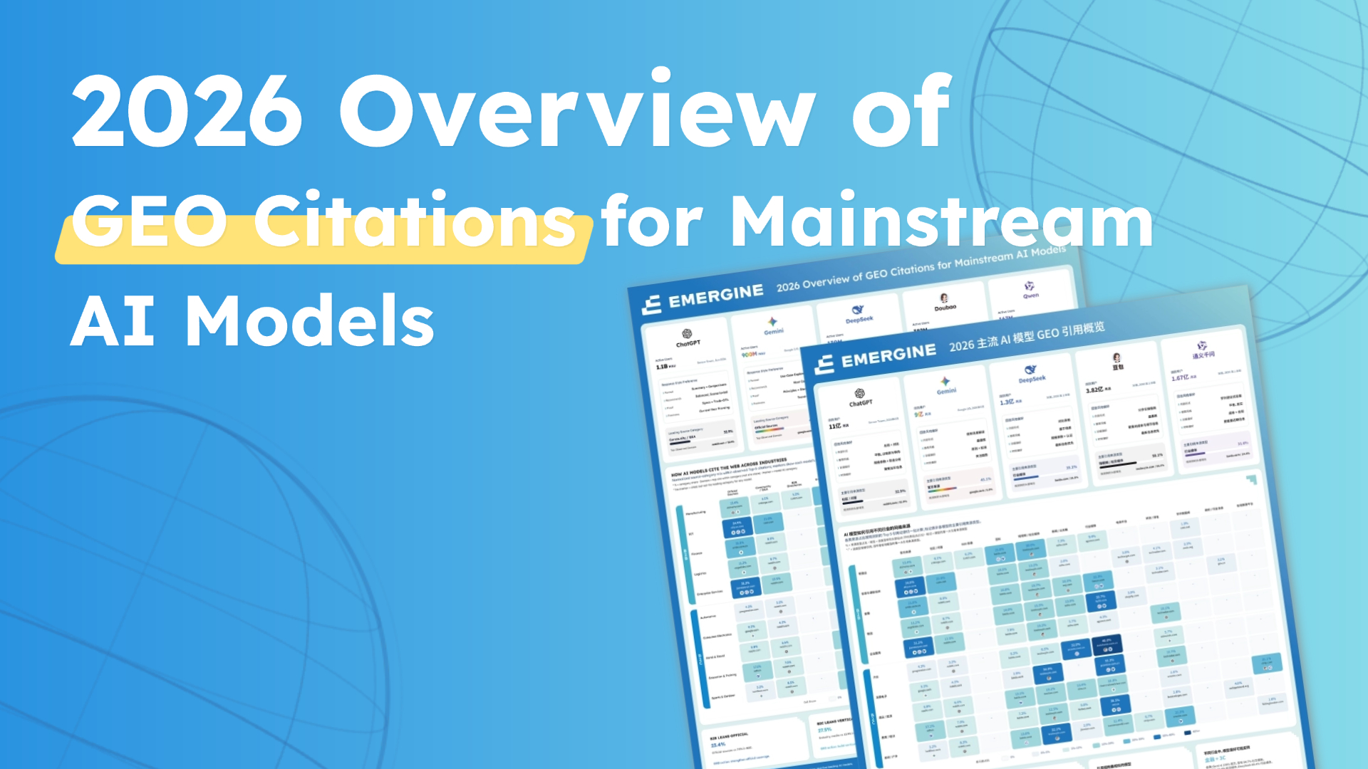 2026 Overview of GEO Citations for Mainstream AI Models
